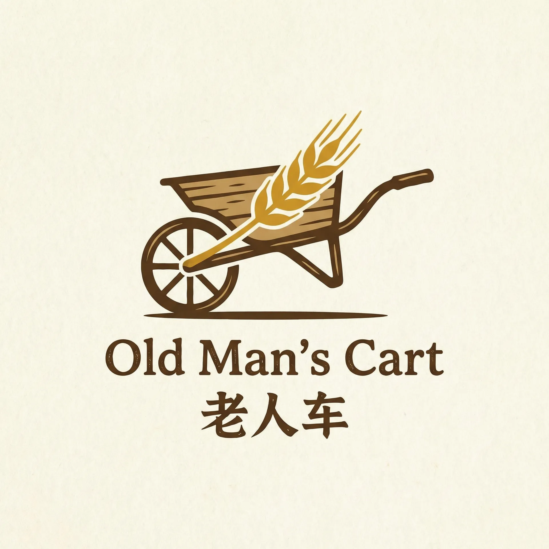 北原夏美快播 乡村田园网站标志
